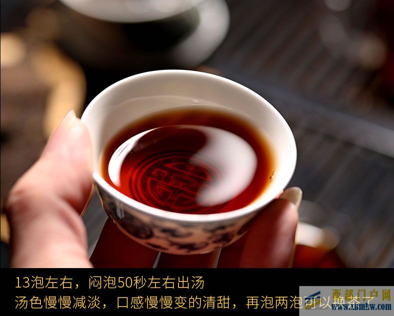 云南特产：普洱茶