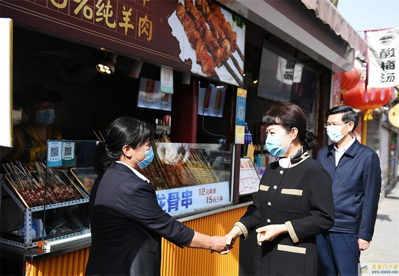 王莉霞：想尽千方百计 拿出硬招实招 让市场主体活下来、活得好(图2)