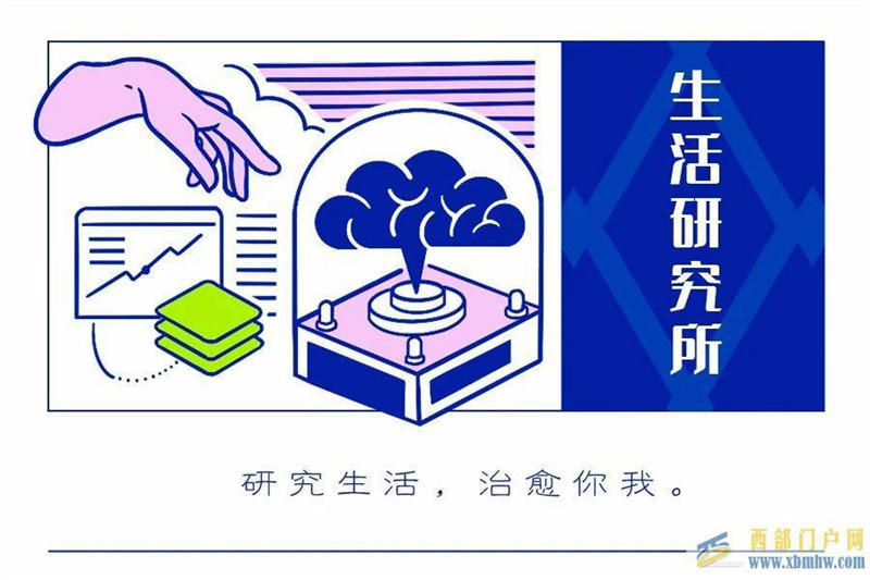 有一种笑容，叫新疆阿克苏(图1)