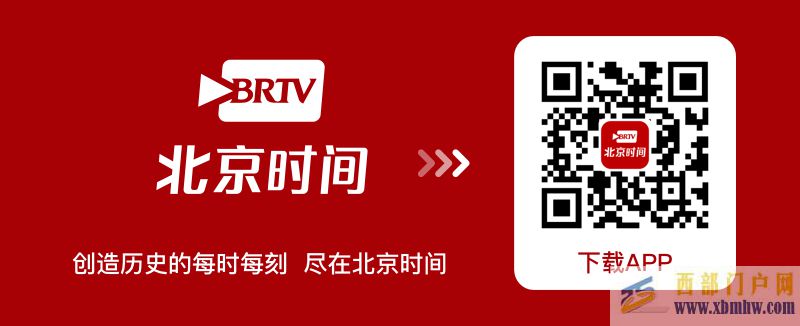 阿拉善警方通报于月仙车祸身亡事件(图3)