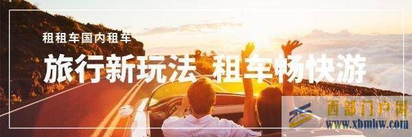 什么是你去了内蒙古才知道的看完这篇文章你就知道(图13)