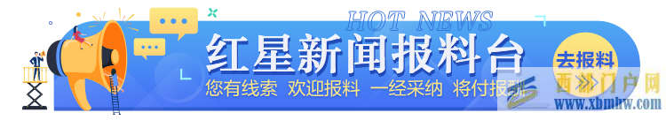 雅安疾控发公开信：暂缓跨市出行倡导来(返)雅安人员主动进行核酸检测(图1)