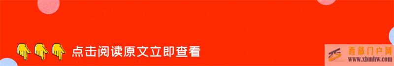 【社会】固原12岁男孩不慎落水,母亲拿出万元现金酬谢好心人!(图12)