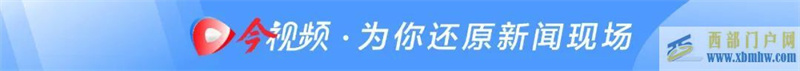 柳州这小区加装电梯手续齐全，却因20厘米僵持不下，施工暂停(图1)