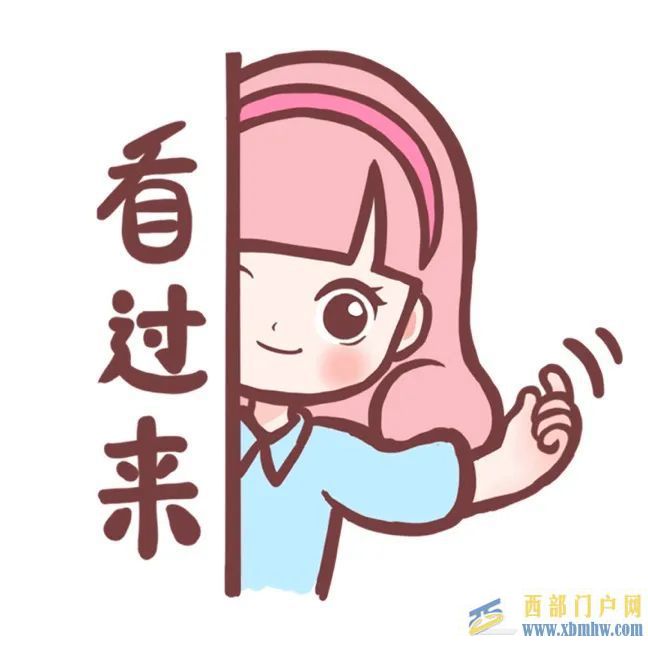 柳州人注意！油价又要涨？时间定了(图1)