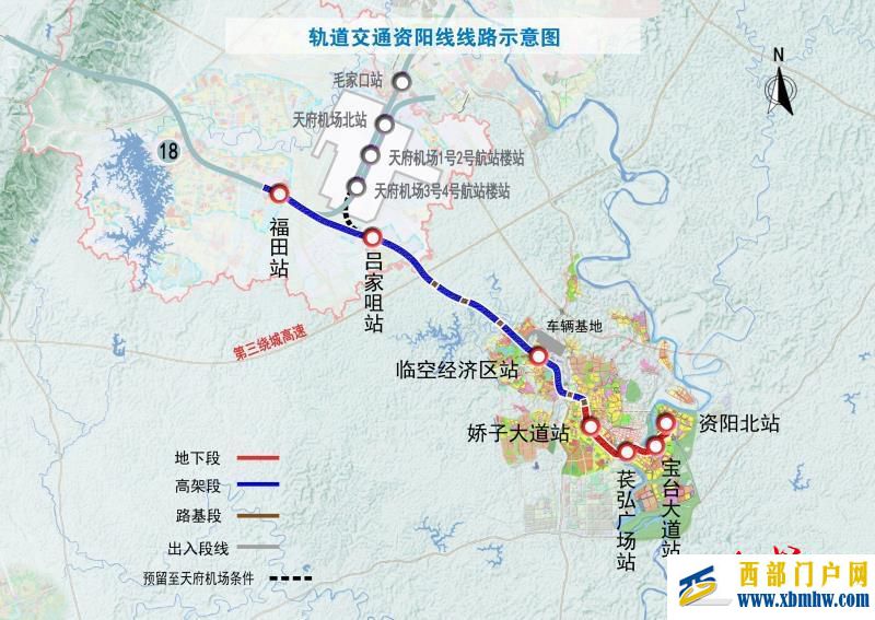 成都轨道交通资阳线拟年底开工！天府机场直达成渝客专资阳北站(图1)