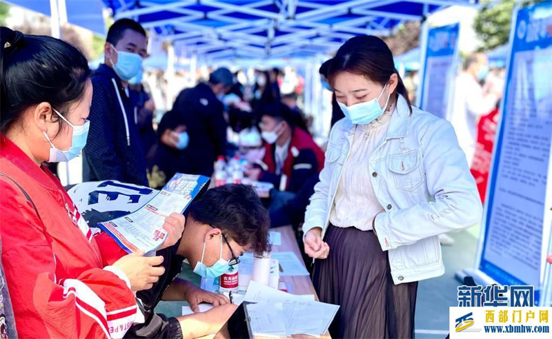 陕西：千余岗位助残疾人圆“就业梦”(图1)