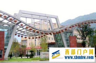 阿坝州第一学府，阿坝师范学院，谁与争锋(图1)