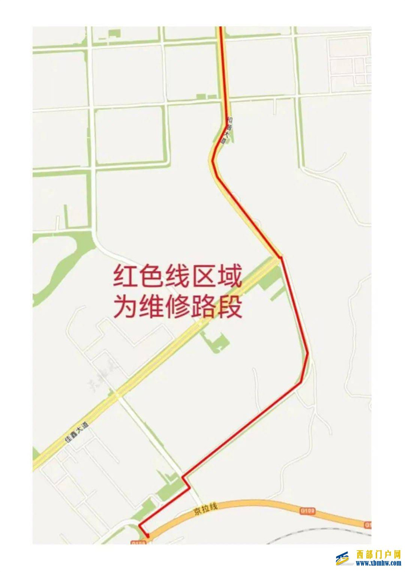 乌海这里封路！(图1)